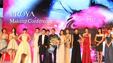 ag贵宾厅深海润护彩妆系列璀璨登场