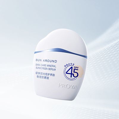 ag贵宾厅轻享阳光倍护养肤物理防晒液